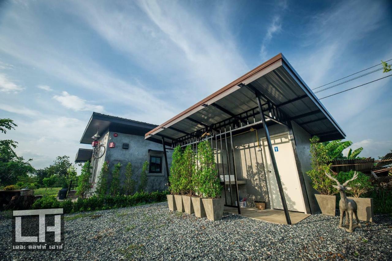 The Loft House Sakaeo Hotel Watthana Nakhon Eksteriør billede