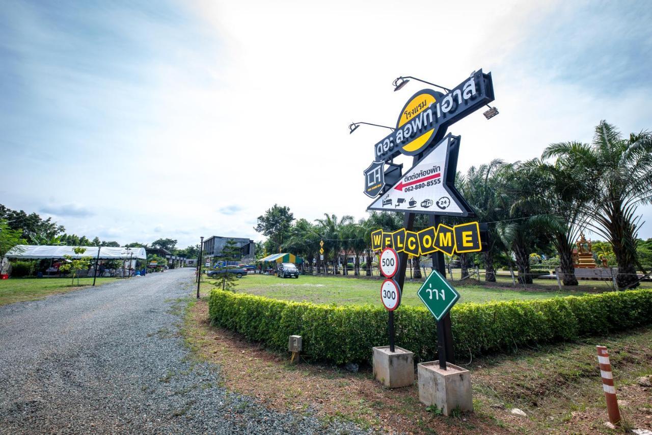 The Loft House Sakaeo Hotel Watthana Nakhon Eksteriør billede